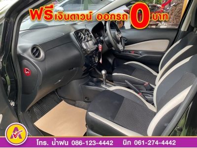NISSAN NOTE 1.2 V ปี 2018 รูปที่ 9